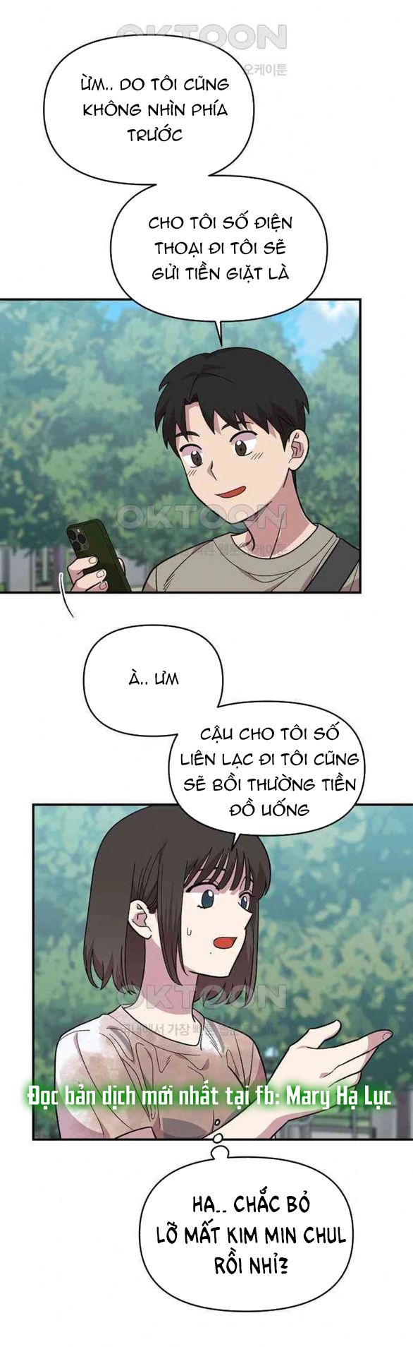 đọc truyện Phức Hợp Bạn Thời Thơ Ấu Chương 3.1 ảnh 22 tại Thiên Thai Truyện