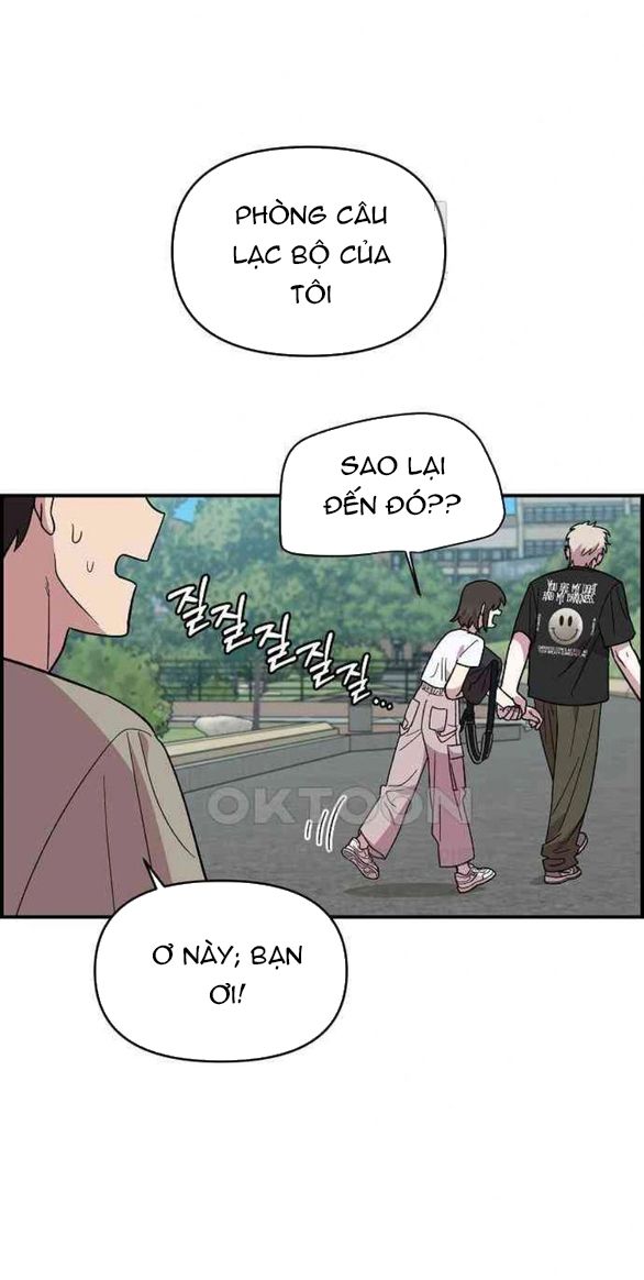 đọc truyện Phức Hợp Bạn Thời Thơ Ấu Chương 3.1 ảnh 26 tại Thiên Thai Truyện