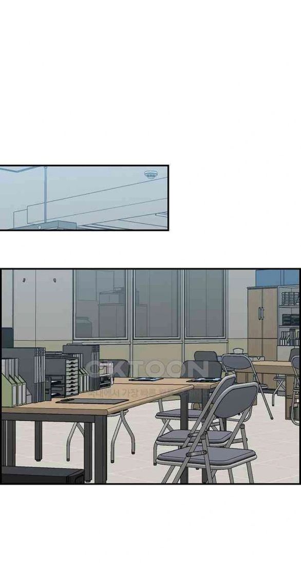 đọc truyện Phức Hợp Bạn Thời Thơ Ấu Chương 3.1 ảnh 29 tại Thiên Thai Truyện