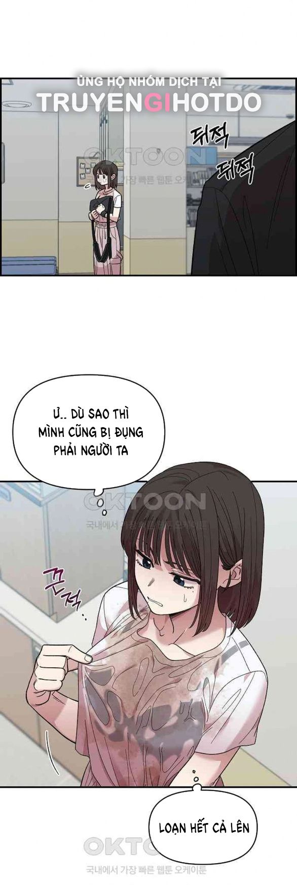 đọc truyện Phức Hợp Bạn Thời Thơ Ấu Chương 3.1 ảnh 35 tại Thiên Thai Truyện