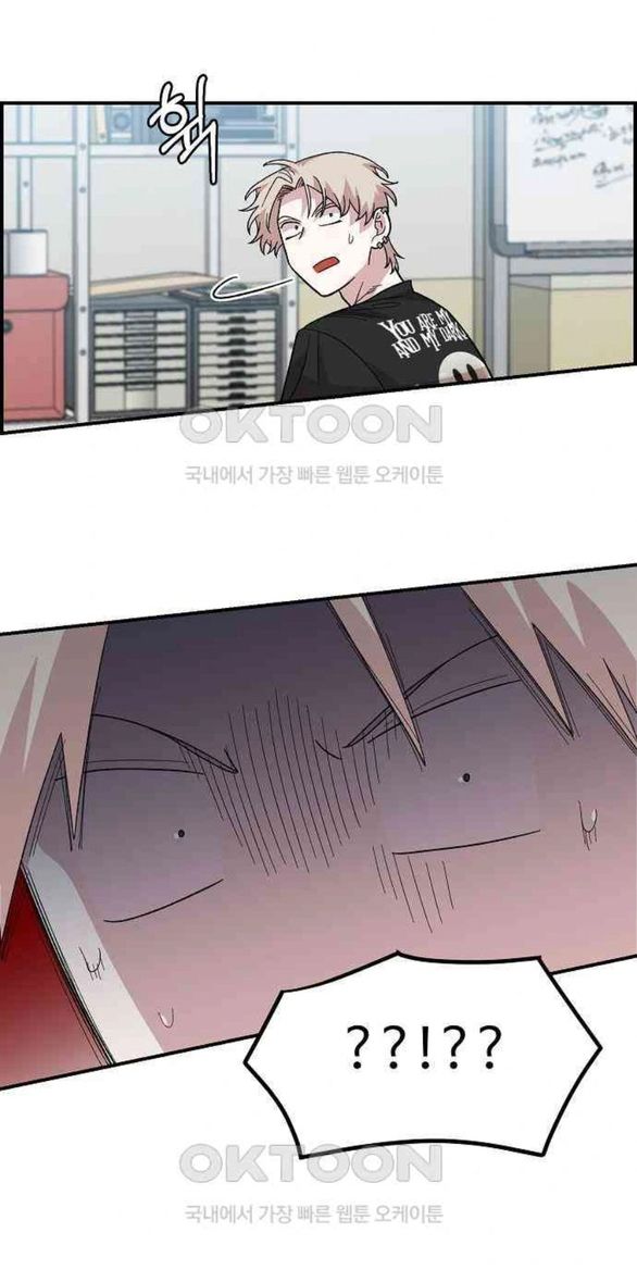 đọc truyện Phức Hợp Bạn Thời Thơ Ấu Chương 3.1 ảnh 40 tại Thiên Thai Truyện