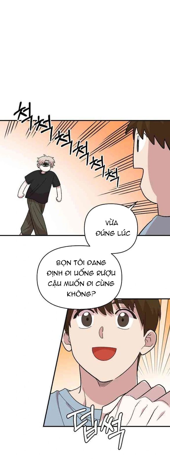 đọc truyện Phức Hợp Bạn Thời Thơ Ấu Chương 3.1 ảnh 42 tại Thiên Thai Truyện