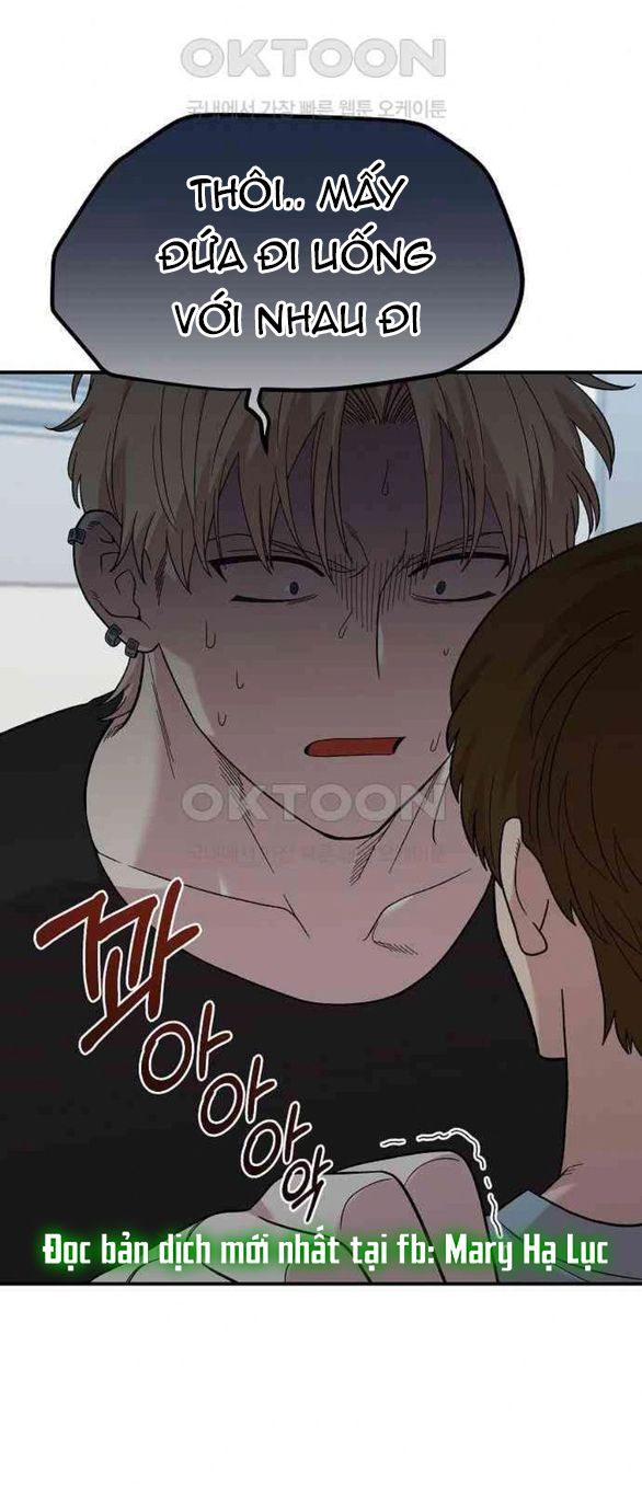 đọc truyện Phức Hợp Bạn Thời Thơ Ấu Chương 3.1 ảnh 43 tại Thiên Thai Truyện