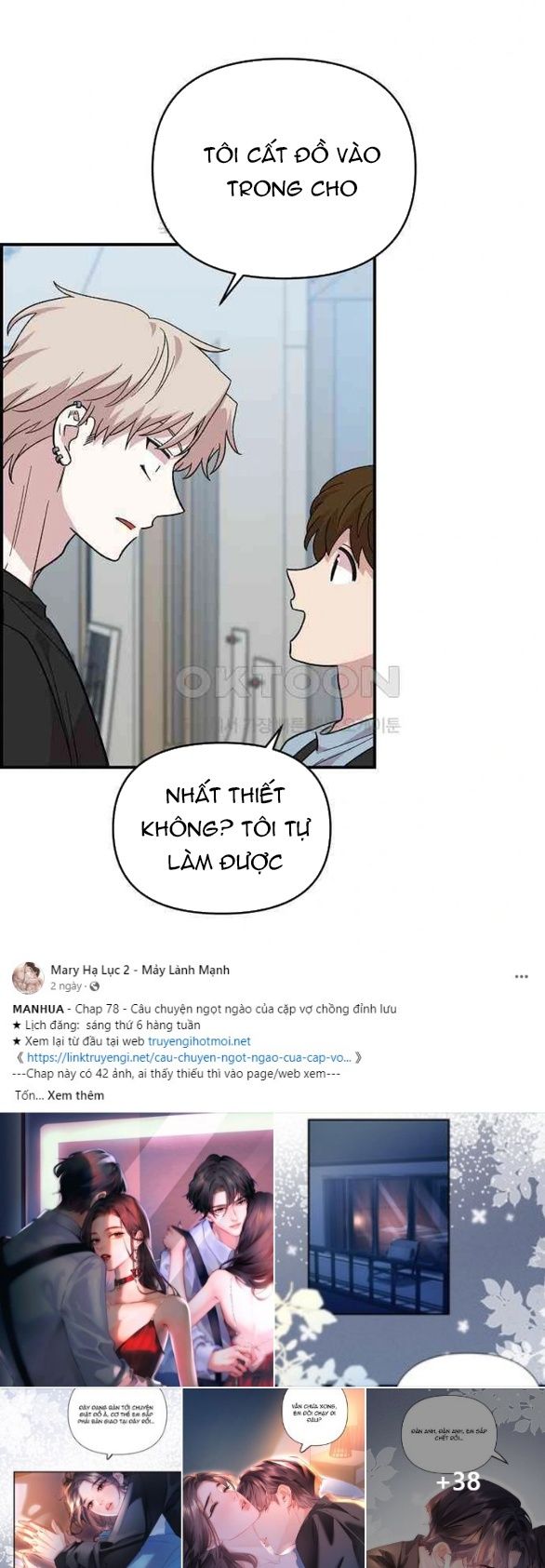 đọc truyện Phức Hợp Bạn Thời Thơ Ấu Chương 3.1 ảnh 45 tại Thiên Thai Truyện