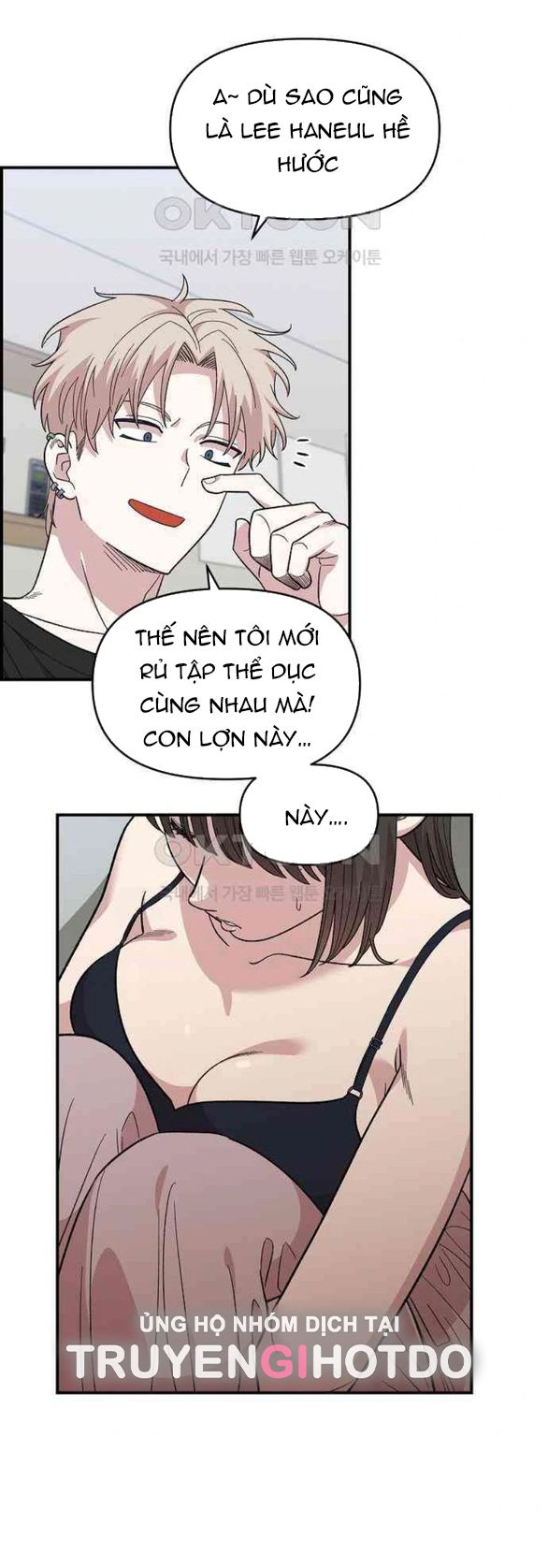 đọc truyện Phức Hợp Bạn Thời Thơ Ấu Chương 3.1 ảnh 57 tại Thiên Thai Truyện