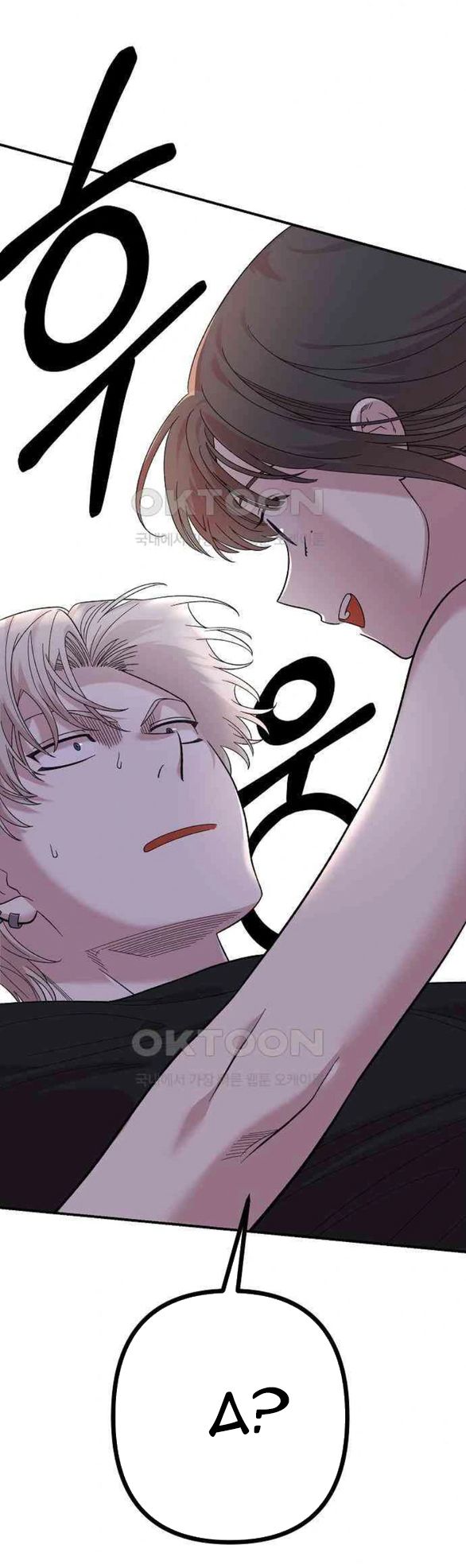 đọc truyện Phức Hợp Bạn Thời Thơ Ấu Chương 3.1 ảnh 62 tại Thiên Thai Truyện