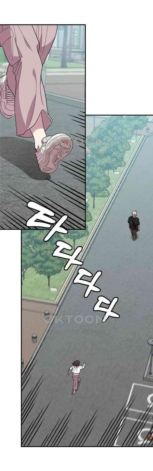 đọc truyện Phức Hợp Bạn Thời Thơ Ấu Chương 3.1 ảnh 10 tại Thiên Thai Truyện