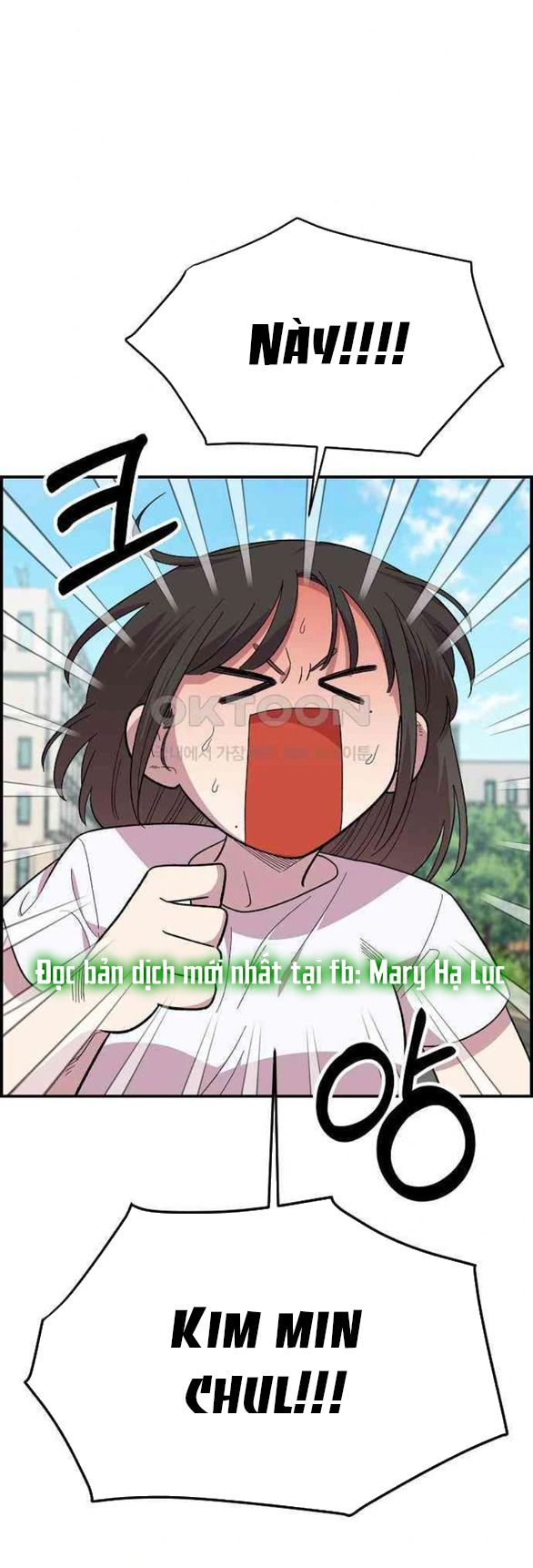 đọc truyện Phức Hợp Bạn Thời Thơ Ấu Chương 3.1 ảnh 11 tại Thiên Thai Truyện