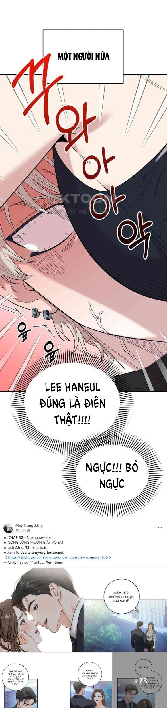 đọc truyện Phức Hợp Bạn Thời Thơ Ấu Chương 3.2 ảnh 13 tại Thiên Thai Truyện