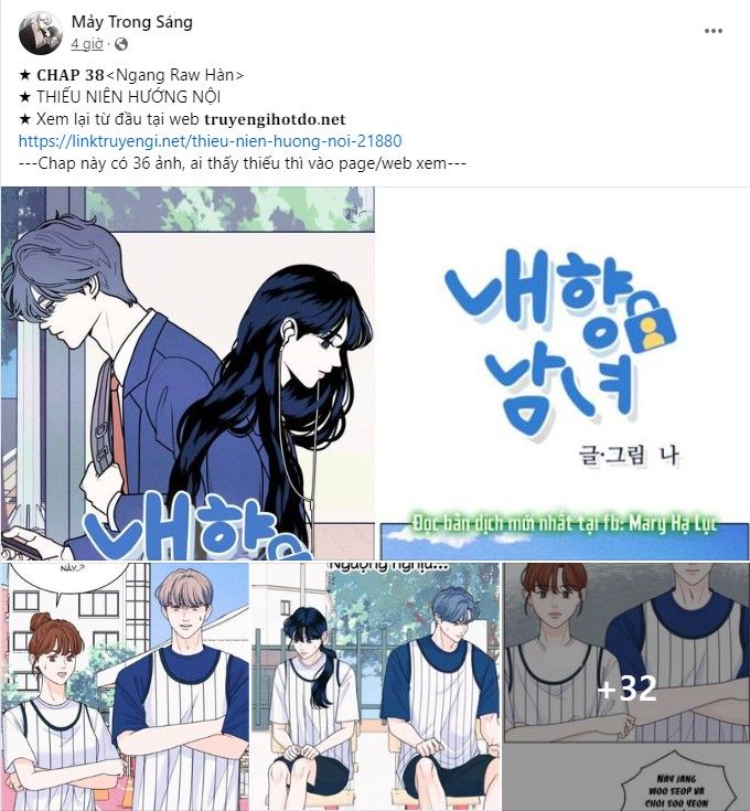 đọc truyện Phức Hợp Bạn Thời Thơ Ấu Chương 3.2 ảnh 26 tại Thiên Thai Truyện