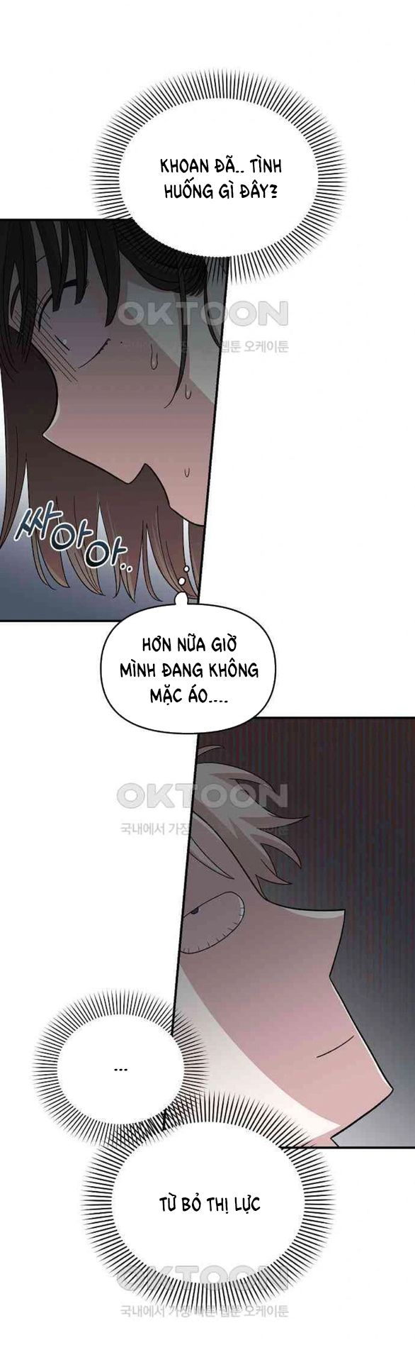 đọc truyện Phức Hợp Bạn Thời Thơ Ấu Chương 3.2 ảnh 6 tại Thiên Thai Truyện