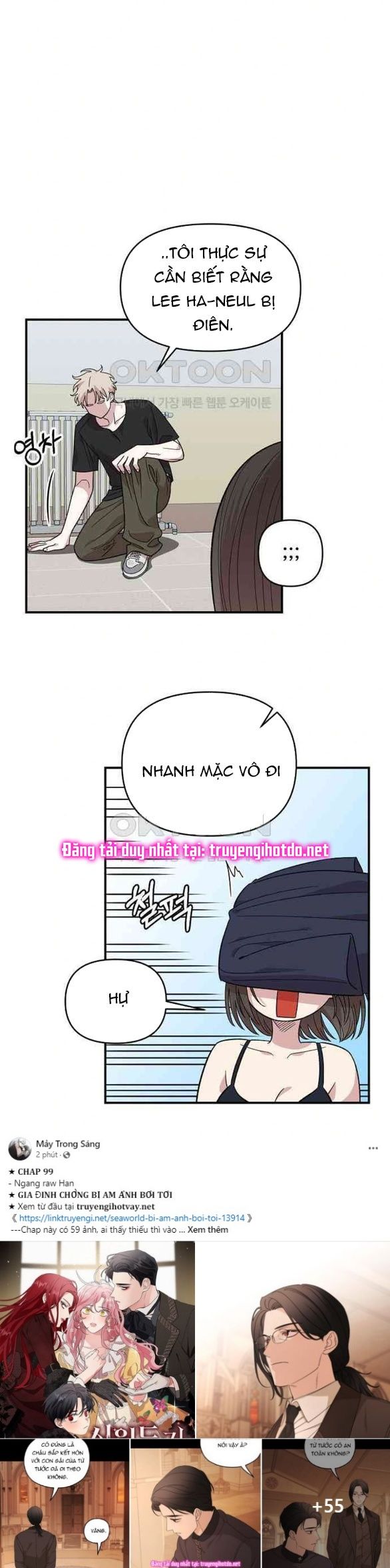 đọc truyện Phức Hợp Bạn Thời Thơ Ấu Chương 4.1 ảnh 32 tại Thiên Thai Truyện