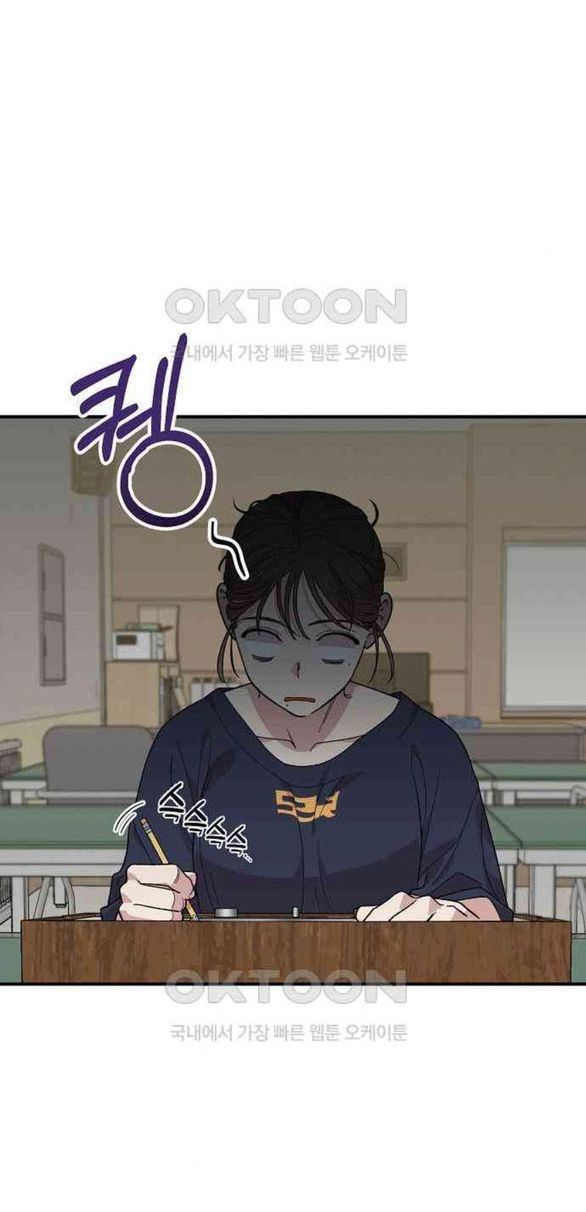 đọc truyện Phức Hợp Bạn Thời Thơ Ấu Chương 4.1 ảnh 44 tại Thiên Thai Truyện