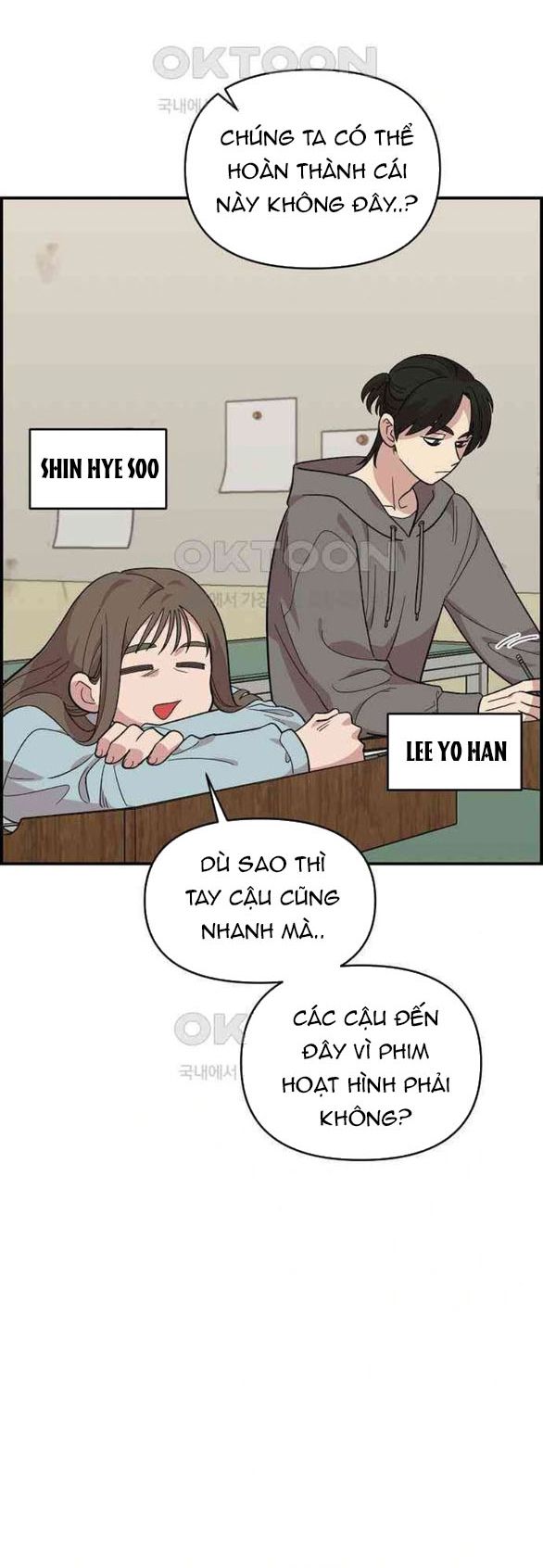 đọc truyện Phức Hợp Bạn Thời Thơ Ấu Chương 4.1 ảnh 46 tại Thiên Thai Truyện