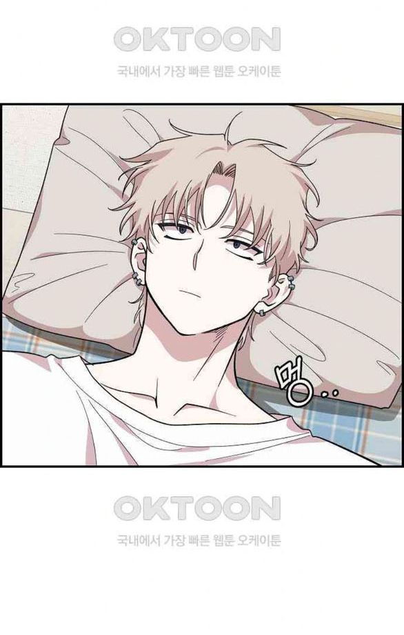 đọc truyện Phức Hợp Bạn Thời Thơ Ấu Chương 4.2 ảnh 14 tại Thiên Thai Truyện