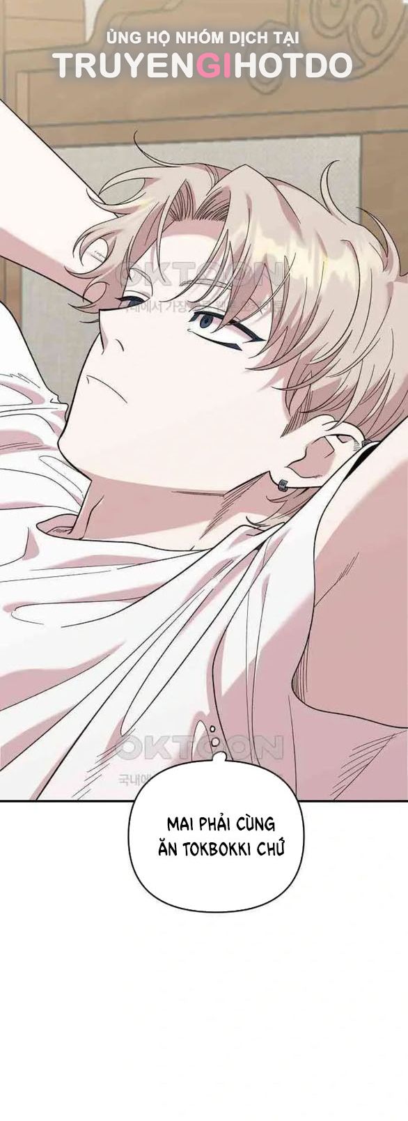 đọc truyện Phức Hợp Bạn Thời Thơ Ấu Chương 4.2 ảnh 26 tại Thiên Thai Truyện