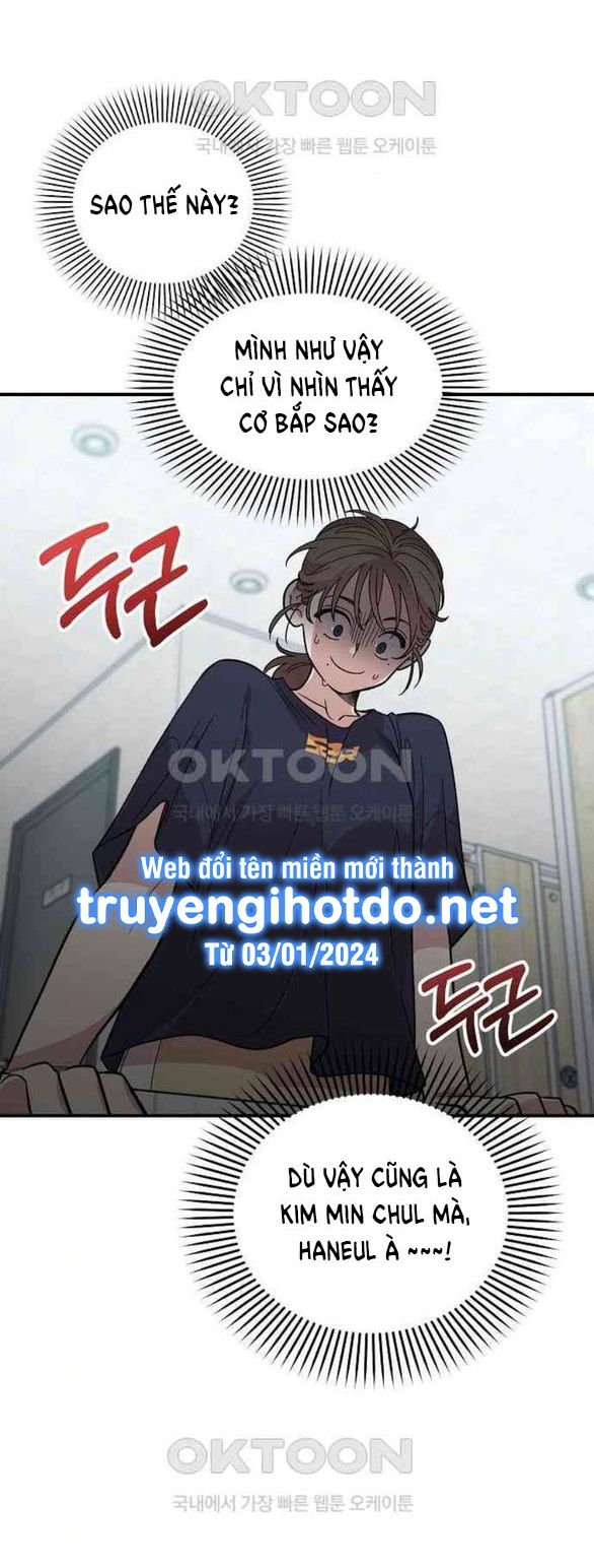 đọc truyện Phức Hợp Bạn Thời Thơ Ấu Chương 4.2 ảnh 10 tại Thiên Thai Truyện