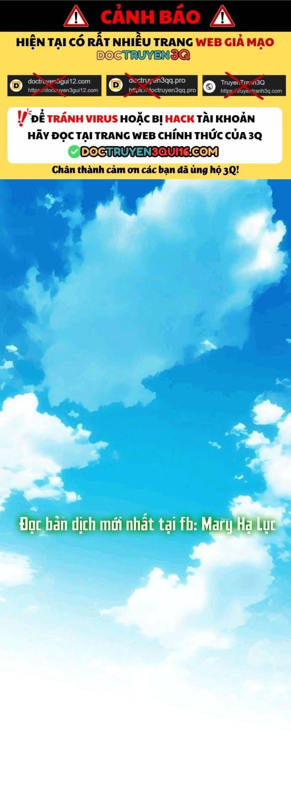 đọc truyện Phức Hợp Bạn Thời Thơ Ấu Chương 42 ảnh 3 tại Thiên Thai Truyện