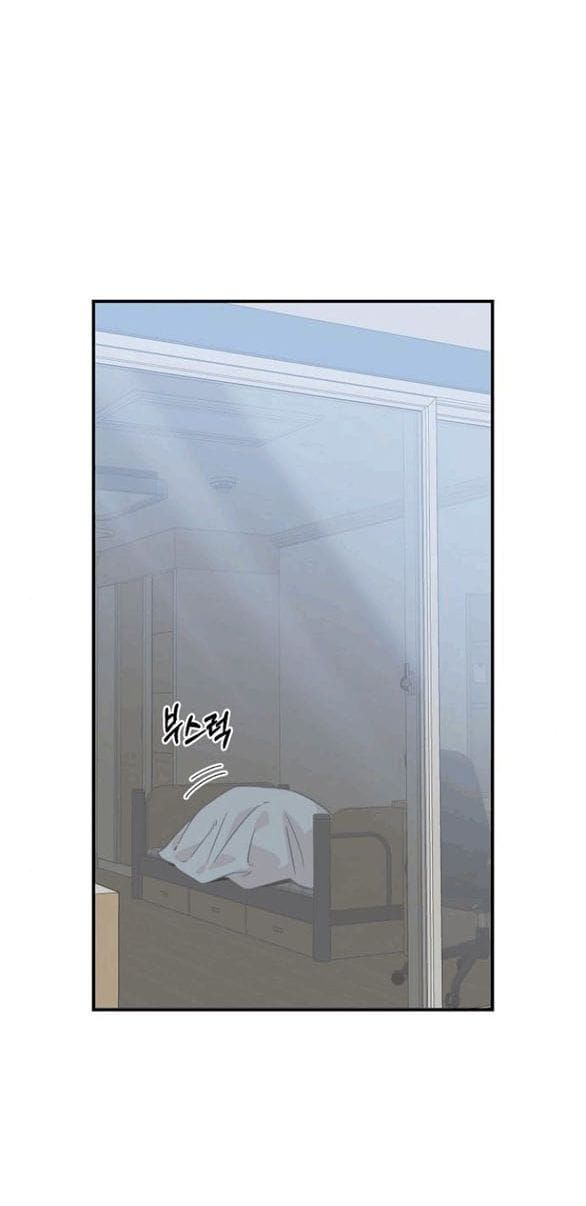 đọc truyện Phức Hợp Bạn Thời Thơ Ấu Chương 42 ảnh 20 tại Thiên Thai Truyện