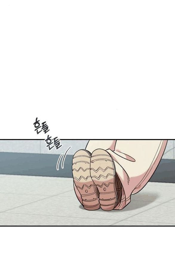 đọc truyện Phức Hợp Bạn Thời Thơ Ấu Chương 42 ảnh 64 tại Thiên Thai Truyện