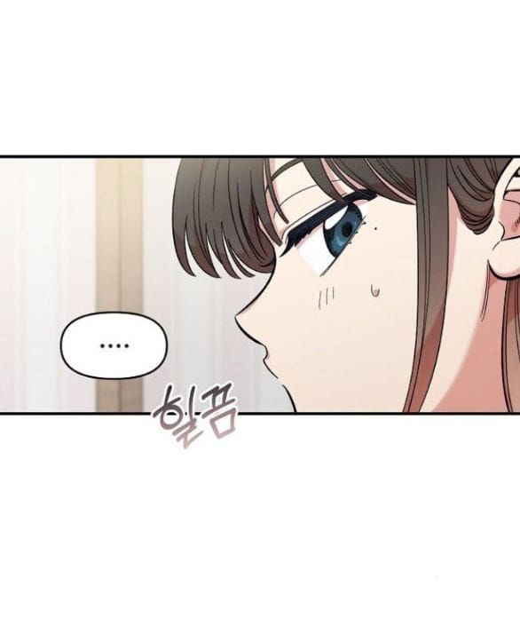 đọc truyện Phức Hợp Bạn Thời Thơ Ấu Chương 43 ảnh 41 tại Thiên Thai Truyện