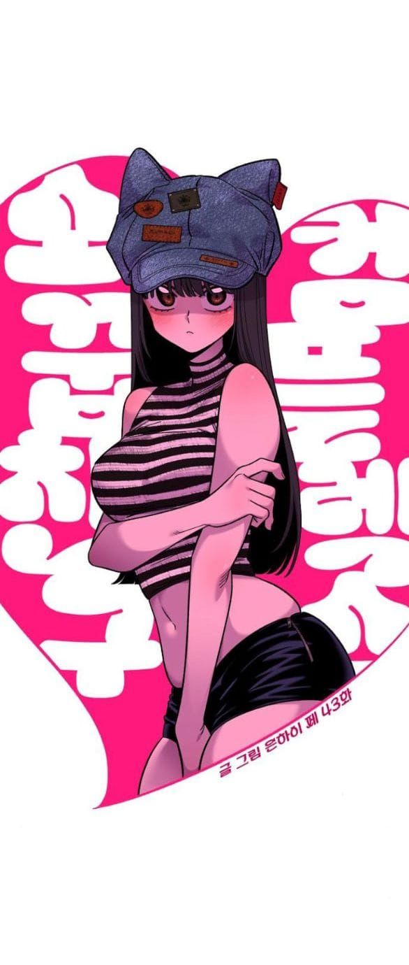 đọc truyện Phức Hợp Bạn Thời Thơ Ấu Chương 43 ảnh 67 tại Thiên Thai Truyện