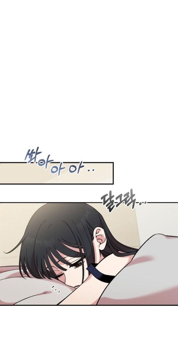 đọc truyện Phức Hợp Bạn Thời Thơ Ấu Chương 43 ảnh 68 tại Thiên Thai Truyện