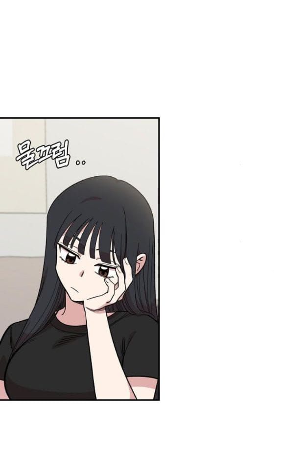 đọc truyện Phức Hợp Bạn Thời Thơ Ấu Chương 43 ảnh 79 tại Thiên Thai Truyện