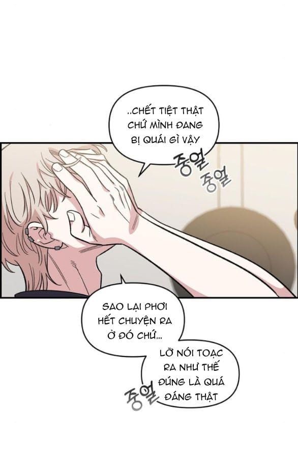 đọc truyện Phức Hợp Bạn Thời Thơ Ấu Chương 43 ảnh 92 tại Thiên Thai Truyện