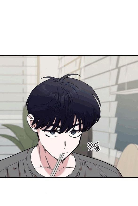 đọc truyện Phức Hợp Bạn Thời Thơ Ấu Chương 44 ảnh 16 tại Thiên Thai Truyện