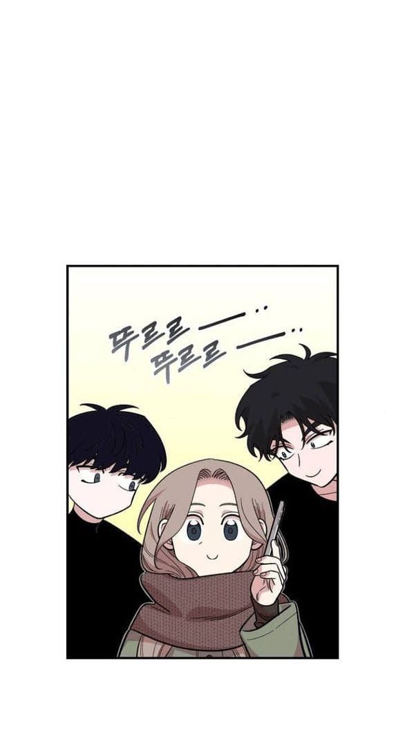 đọc truyện Phức Hợp Bạn Thời Thơ Ấu Chương 44 ảnh 63 tại Thiên Thai Truyện