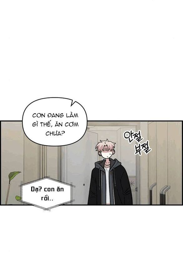 đọc truyện Phức Hợp Bạn Thời Thơ Ấu Chương 44 ảnh 65 tại Thiên Thai Truyện