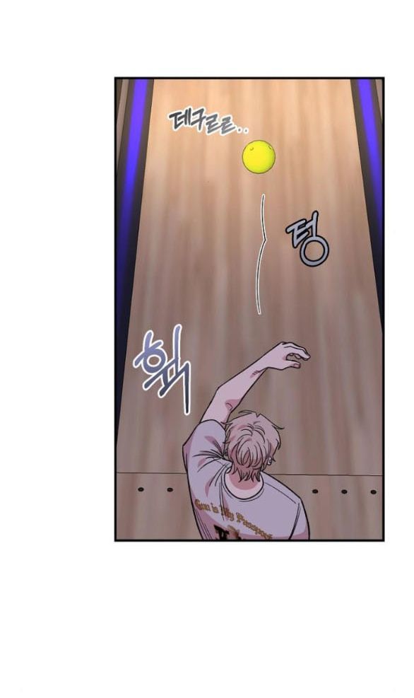 đọc truyện Phức Hợp Bạn Thời Thơ Ấu Chương 45 ảnh 18 tại Thiên Thai Truyện