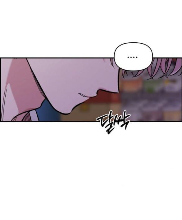 đọc truyện Phức Hợp Bạn Thời Thơ Ấu Chương 45 ảnh 37 tại Thiên Thai Truyện