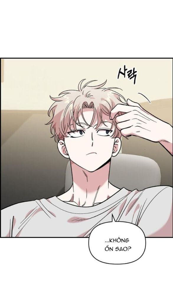 đọc truyện Phức Hợp Bạn Thời Thơ Ấu Chương 46 ảnh 16 tại Thiên Thai Truyện