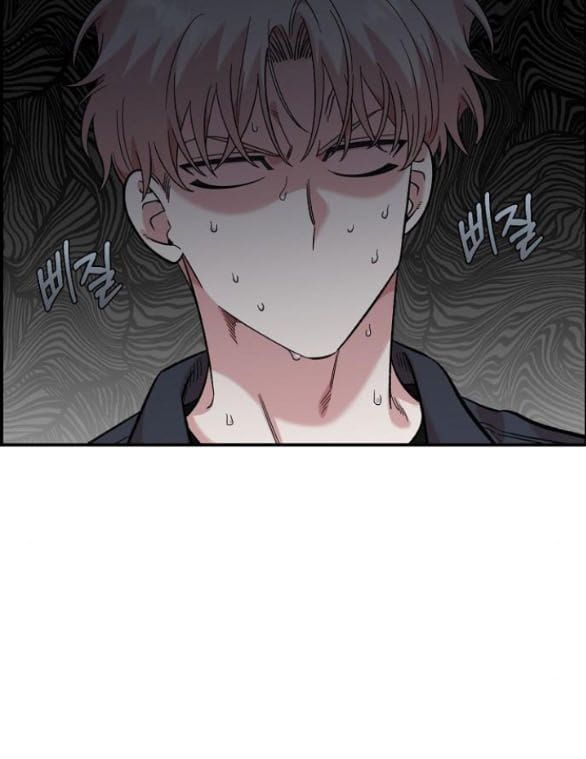 đọc truyện Phức Hợp Bạn Thời Thơ Ấu Chương 46 ảnh 30 tại Thiên Thai Truyện