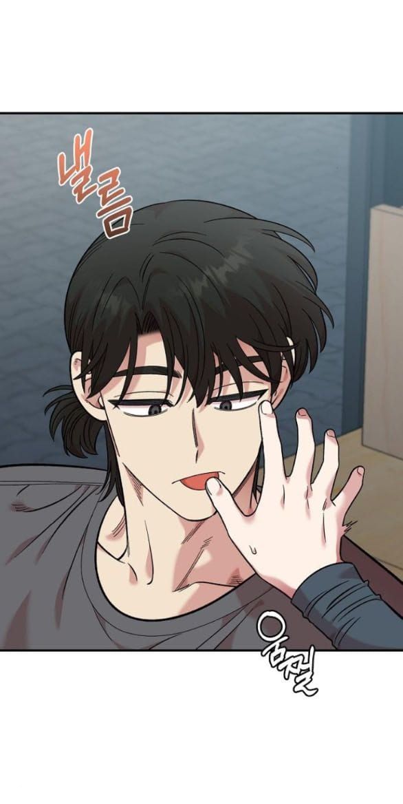 đọc truyện Phức Hợp Bạn Thời Thơ Ấu Chương 46 ảnh 51 tại Thiên Thai Truyện