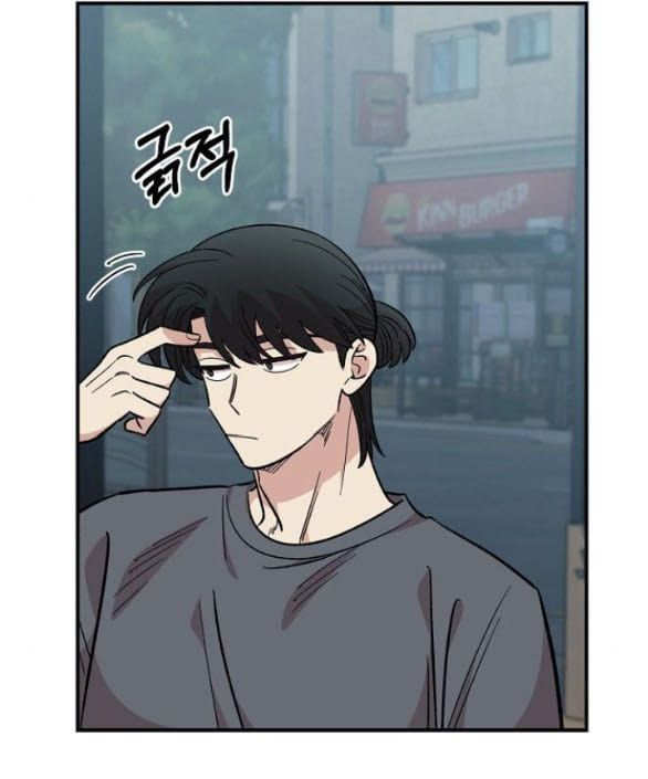 đọc truyện Phức Hợp Bạn Thời Thơ Ấu Chương 46 ảnh 60 tại Thiên Thai Truyện