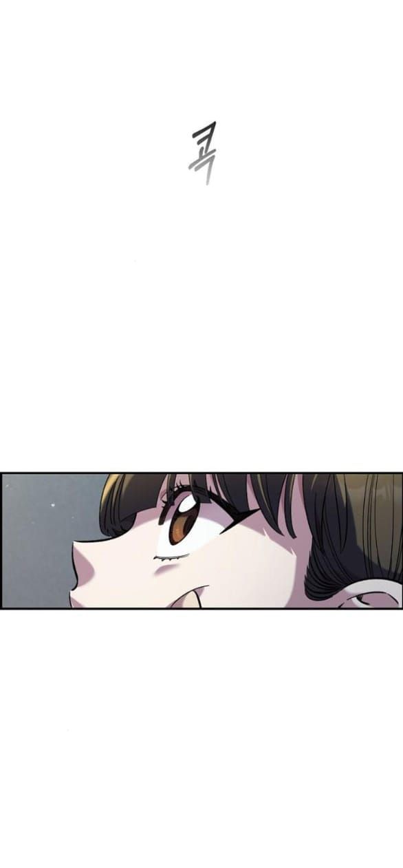 đọc truyện Phức Hợp Bạn Thời Thơ Ấu Chương 48 ảnh 15 tại Thiên Thai Truyện