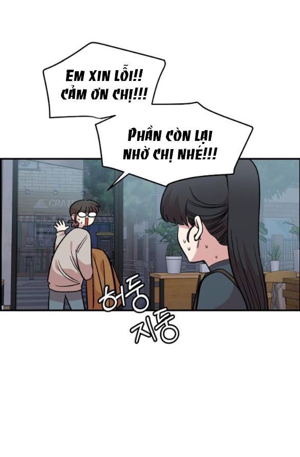 đọc truyện Phức Hợp Bạn Thời Thơ Ấu Chương 48 ảnh 64 tại Thiên Thai Truyện