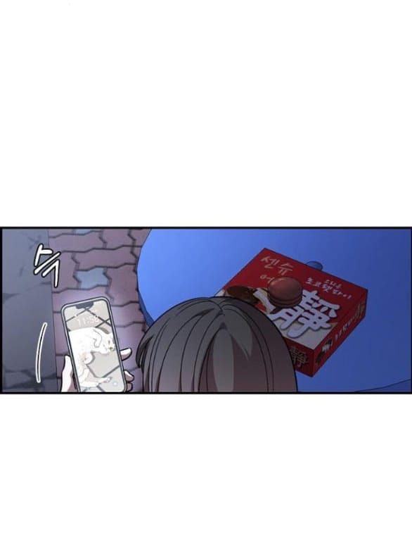 đọc truyện Phức Hợp Bạn Thời Thơ Ấu Chương 48 ảnh 68 tại Thiên Thai Truyện