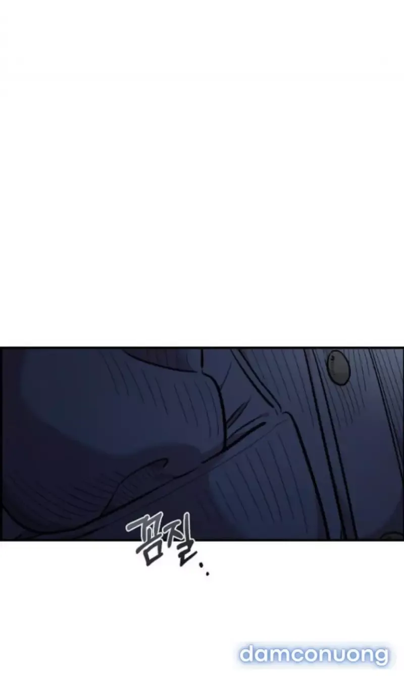 đọc truyện Phức Hợp Bạn Thời Thơ Ấu Chương 49 ảnh 14 tại Thiên Thai Truyện