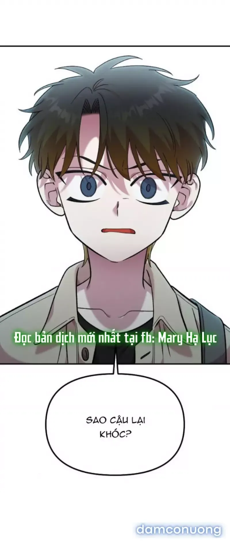 đọc truyện Phức Hợp Bạn Thời Thơ Ấu Chương 49 ảnh 79 tại Thiên Thai Truyện