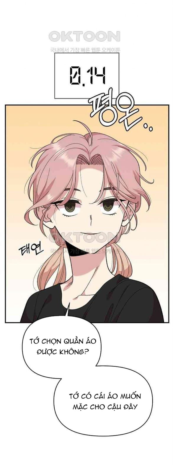 đọc truyện Phức Hợp Bạn Thời Thơ Ấu Chương 5.1 ảnh 12 tại Thiên Thai Truyện