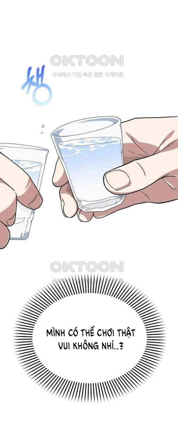 đọc truyện Phức Hợp Bạn Thời Thơ Ấu Chương 5.1 ảnh 34 tại Thiên Thai Truyện