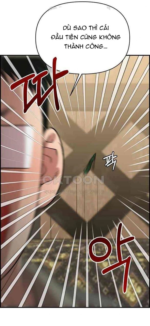 đọc truyện Phức Hợp Bạn Thời Thơ Ấu Chương 5.1 ảnh 47 tại Thiên Thai Truyện