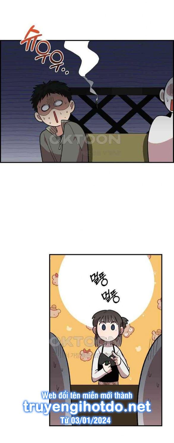 đọc truyện Phức Hợp Bạn Thời Thơ Ấu Chương 5.1 ảnh 48 tại Thiên Thai Truyện