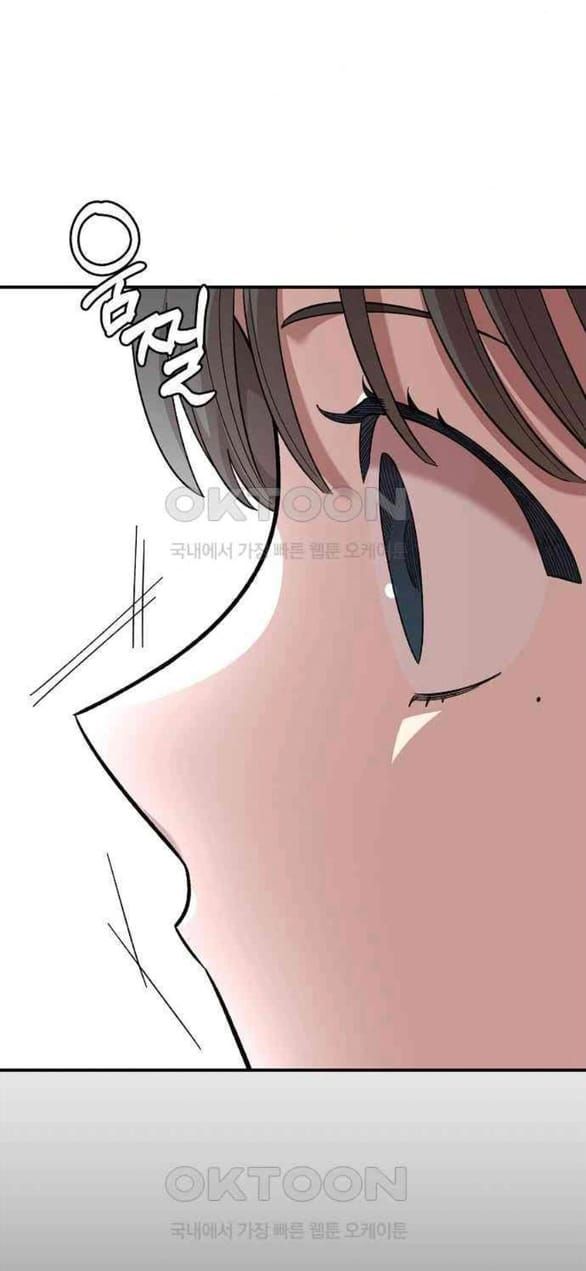 đọc truyện Phức Hợp Bạn Thời Thơ Ấu Chương 5.1 ảnh 64 tại Thiên Thai Truyện