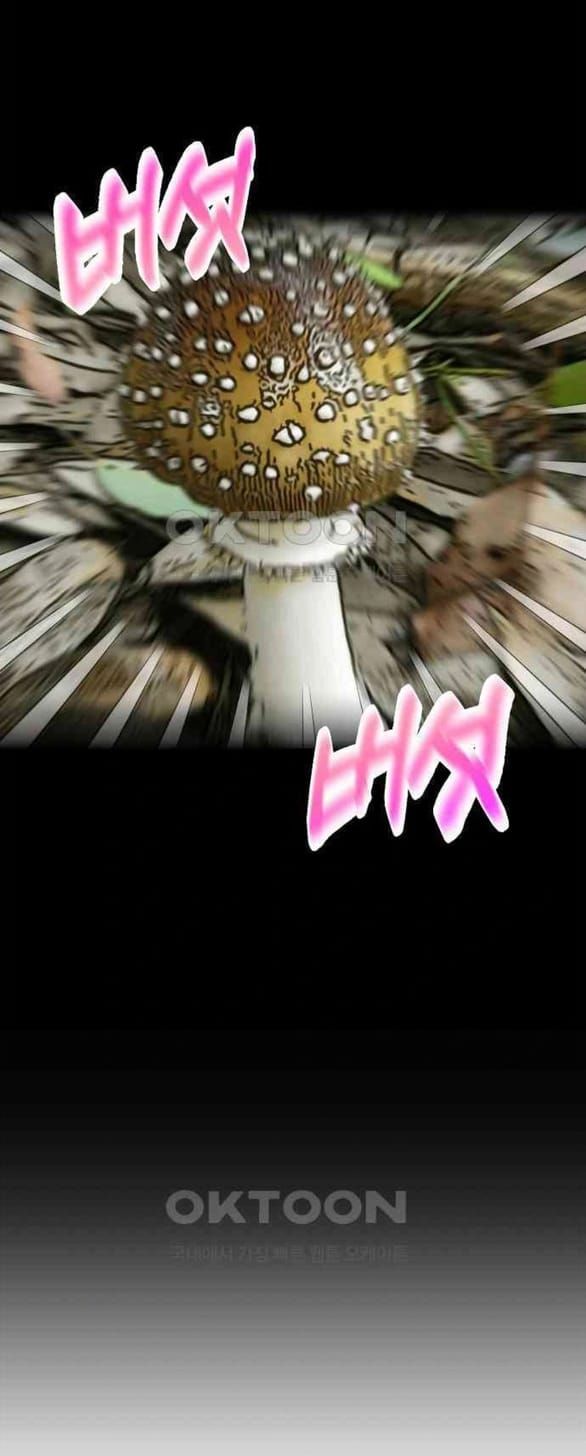 đọc truyện Phức Hợp Bạn Thời Thơ Ấu Chương 5.1 ảnh 66 tại Thiên Thai Truyện