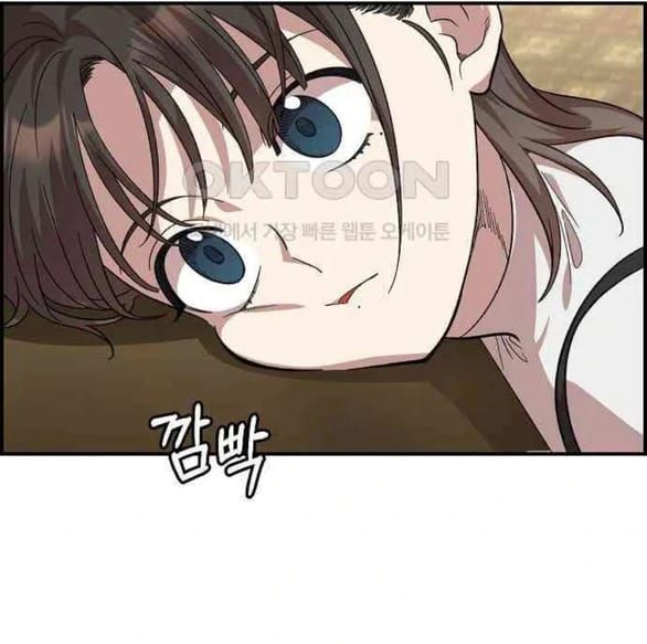 đọc truyện Phức Hợp Bạn Thời Thơ Ấu Chương 5.2 ảnh 23 tại Thiên Thai Truyện